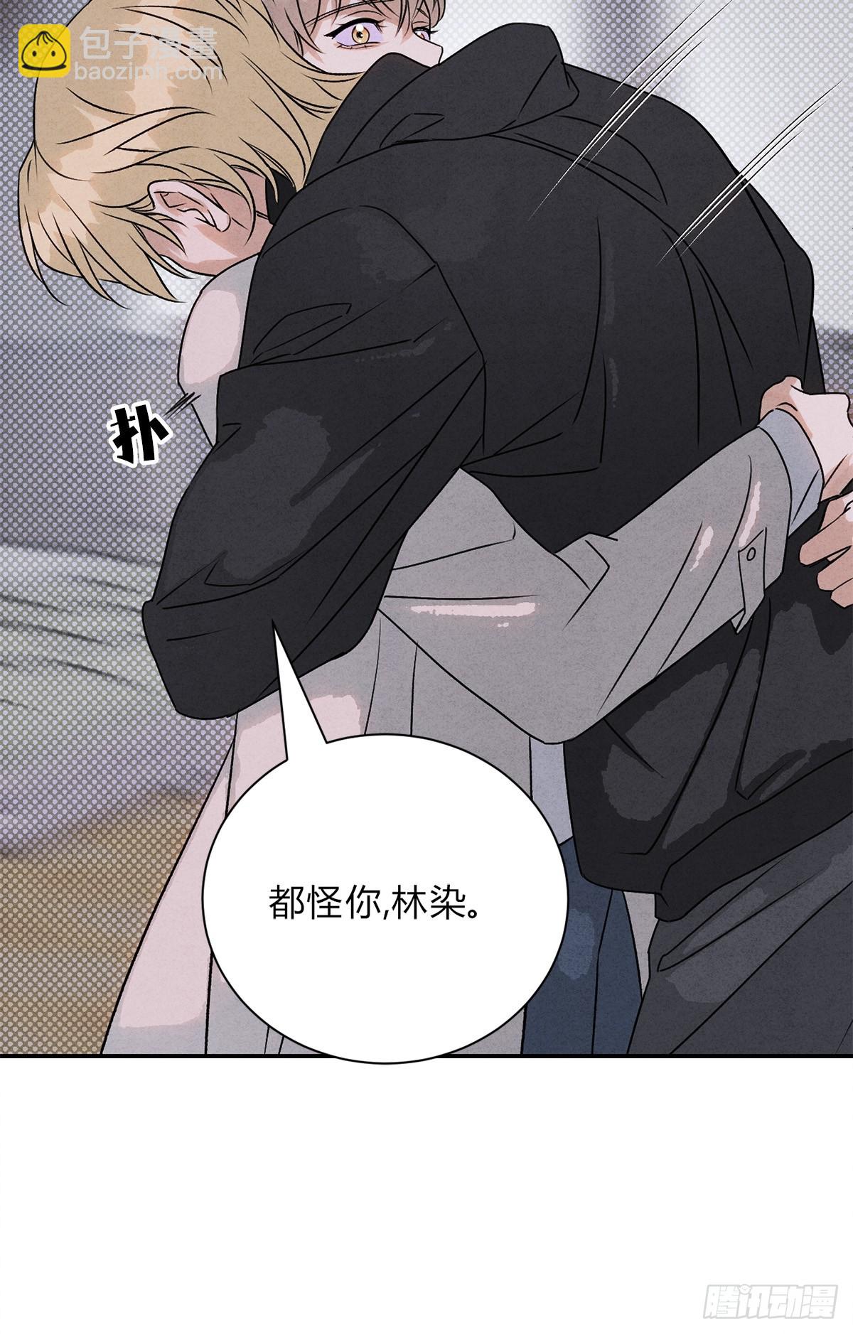 32彼此的软肋(1/2)-第34话