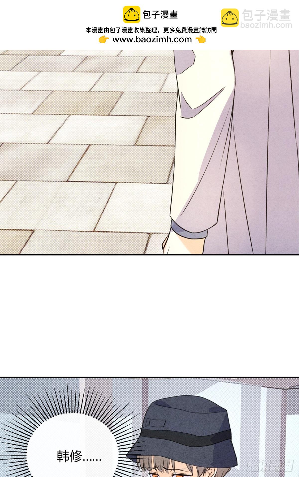 32彼此的软肋(1/2)-第34话