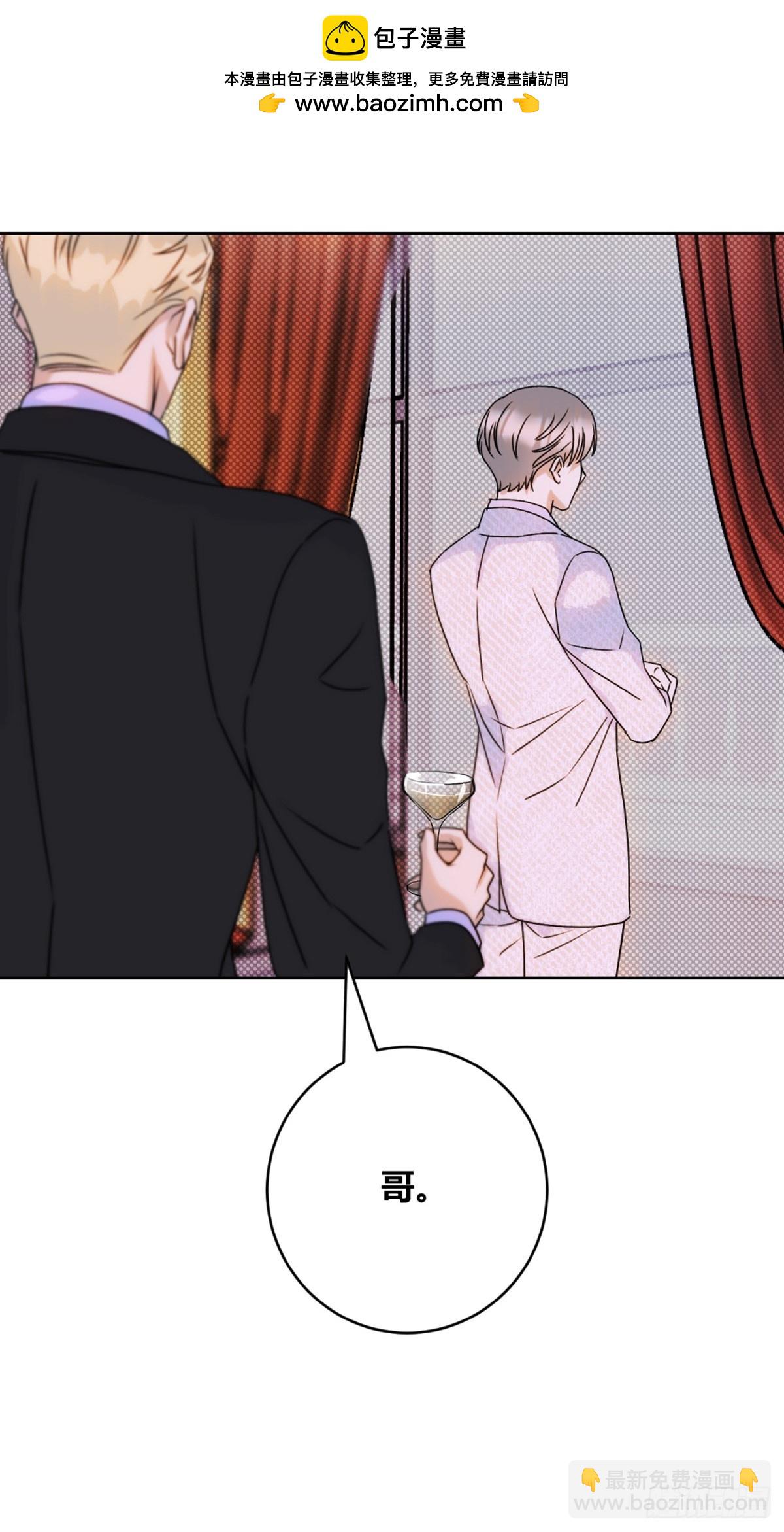 第二季回归预告！-第38话