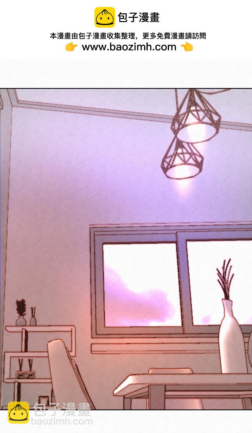 02 第二天早上-第4话