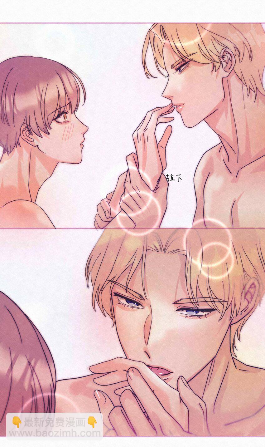 02 第二天早上-第4话