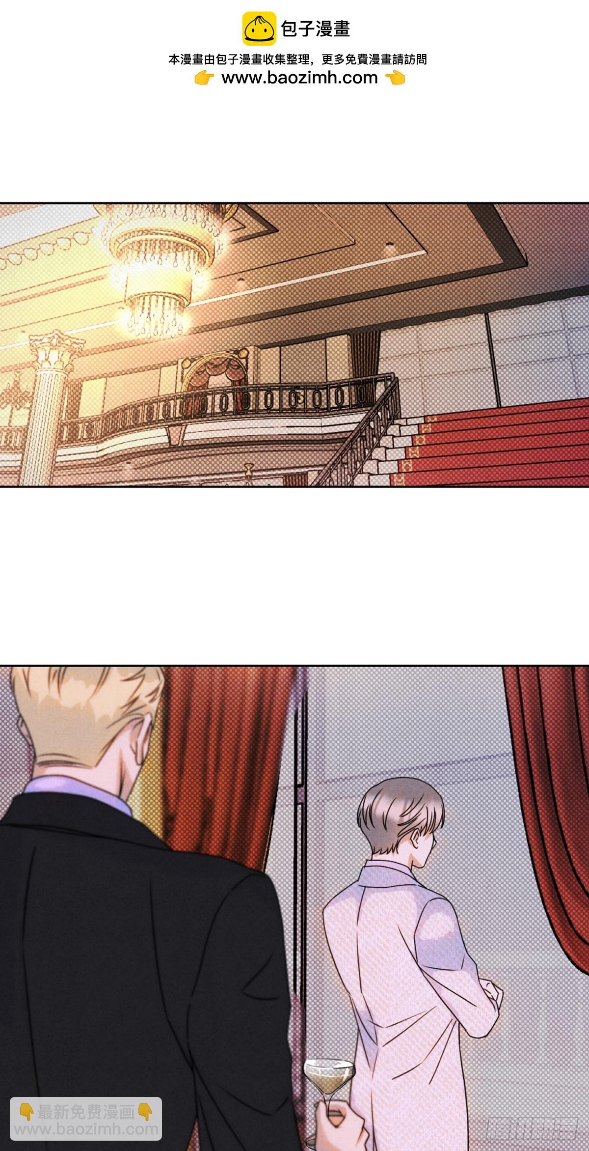 36天雷勾动地火-第40话