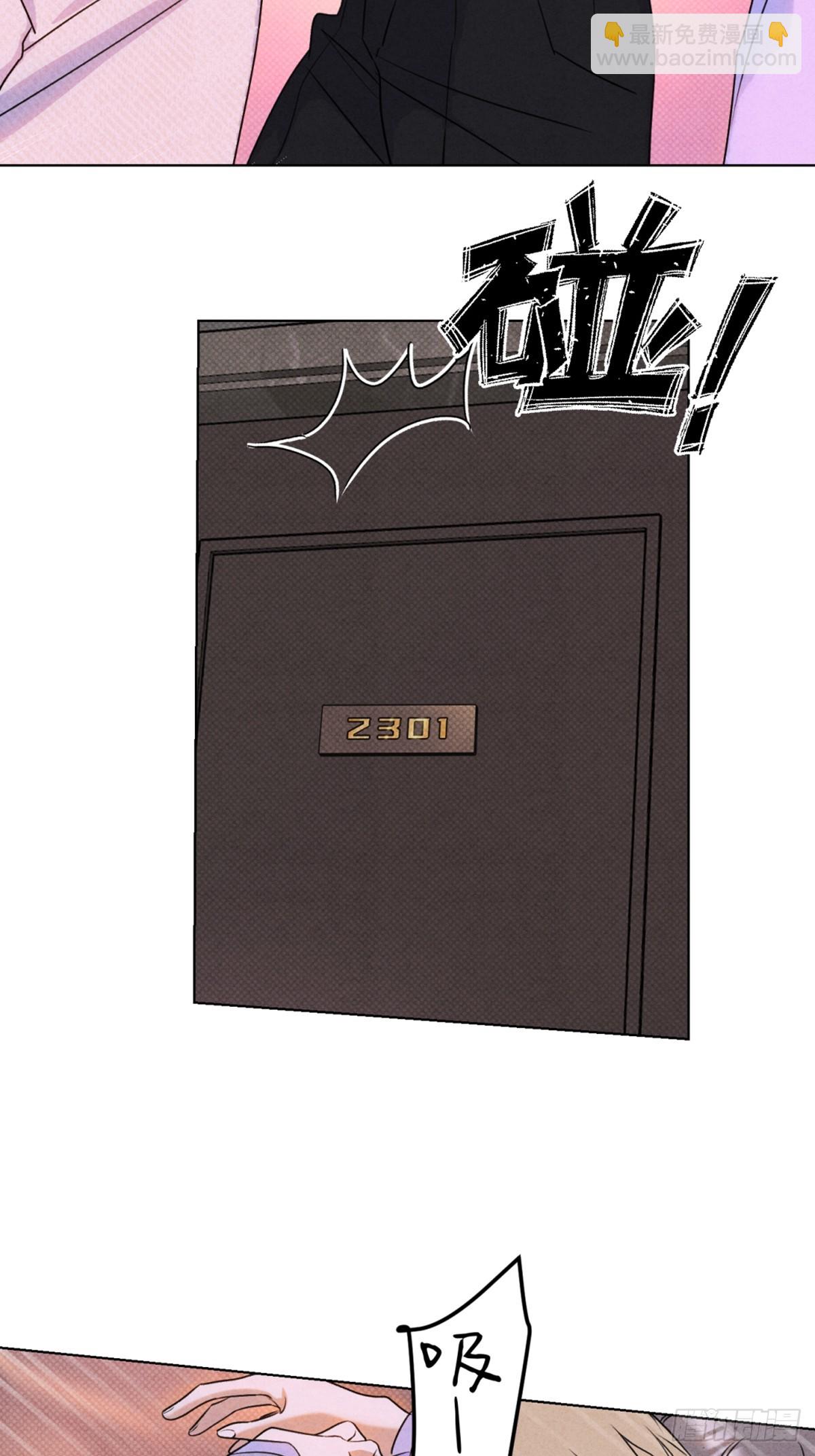 36天雷勾动地火-第40话