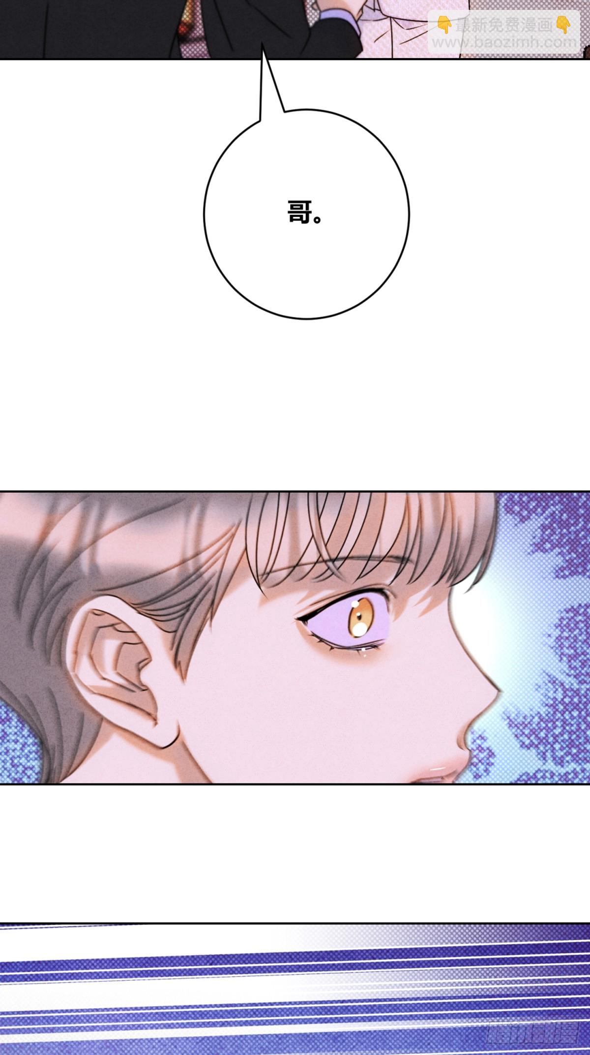 36天雷勾动地火-第40话