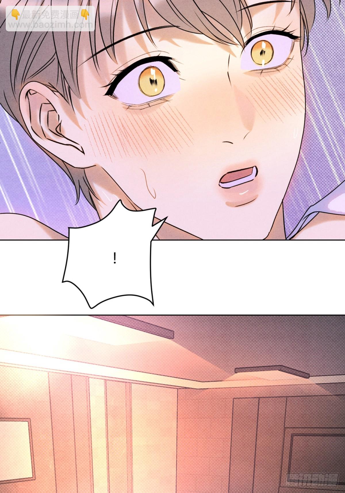 36天雷勾动地火-第40话