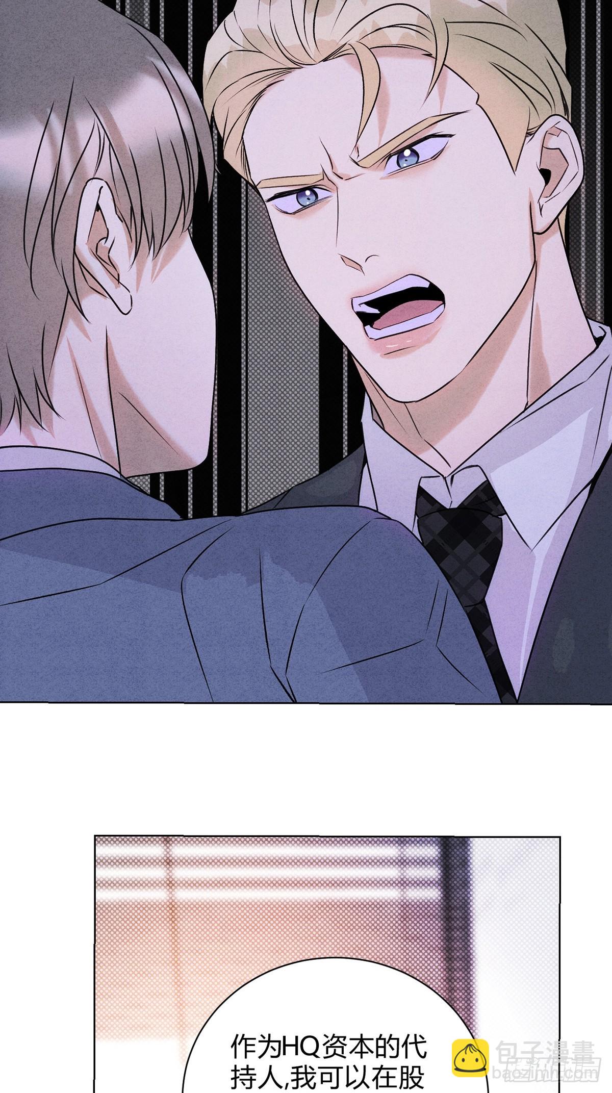 38一起吗？-第42话