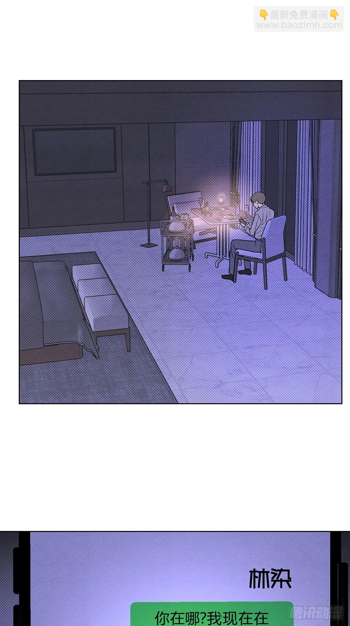 38一起吗？-第42话