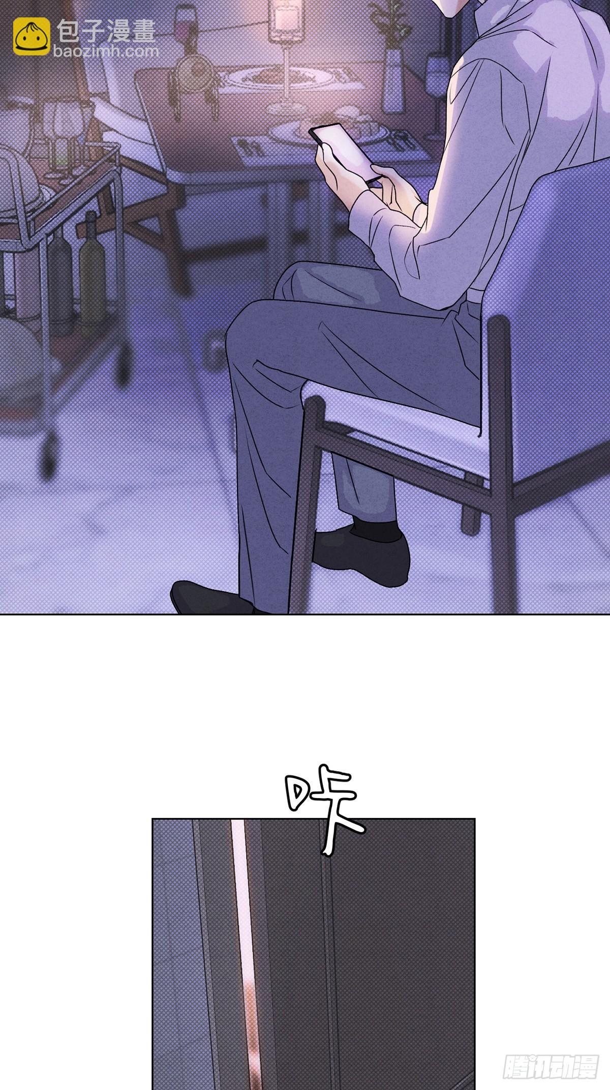 38一起吗？-第42话