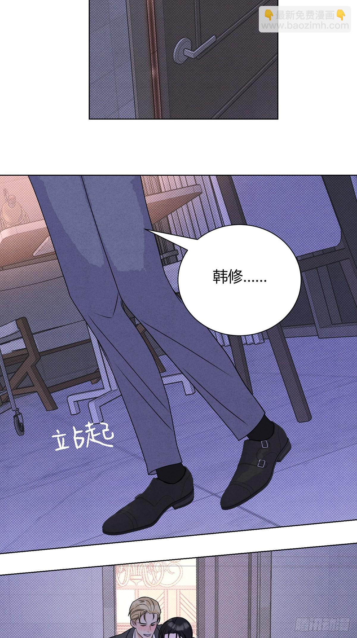 38一起吗？-第42话