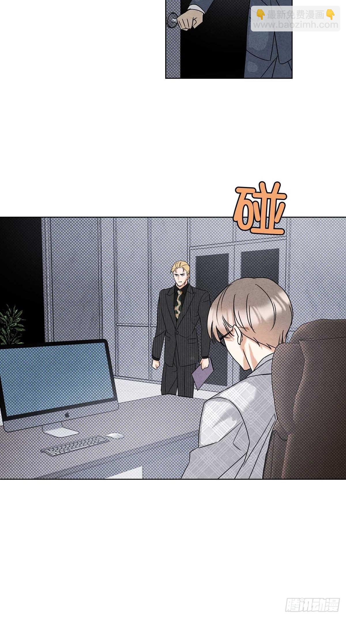 40针锋相对(1/2)-第44话