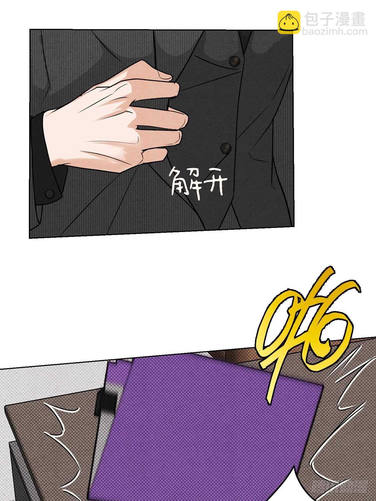 40针锋相对(1/2)-第44话