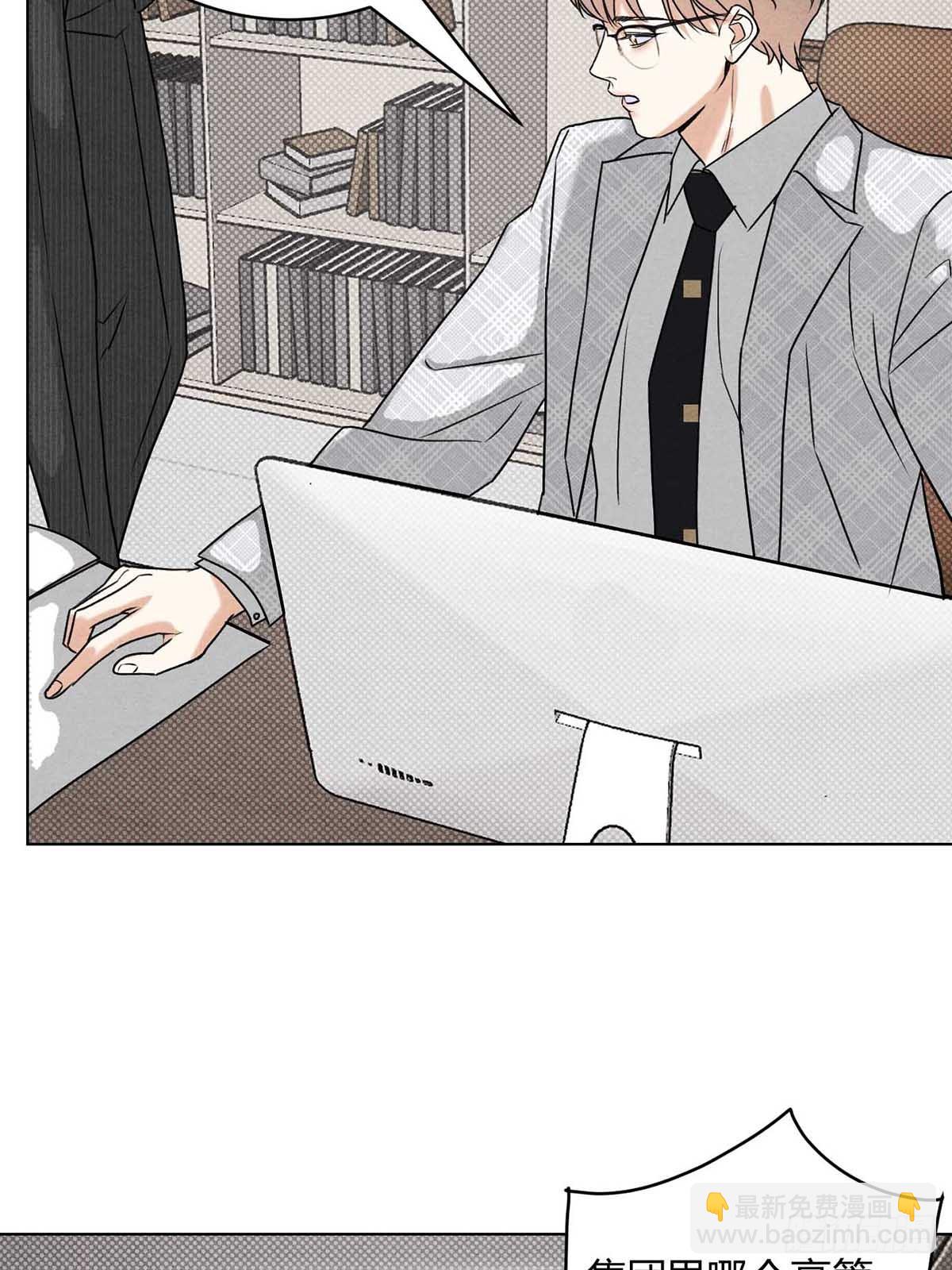 40针锋相对(1/2)-第44话