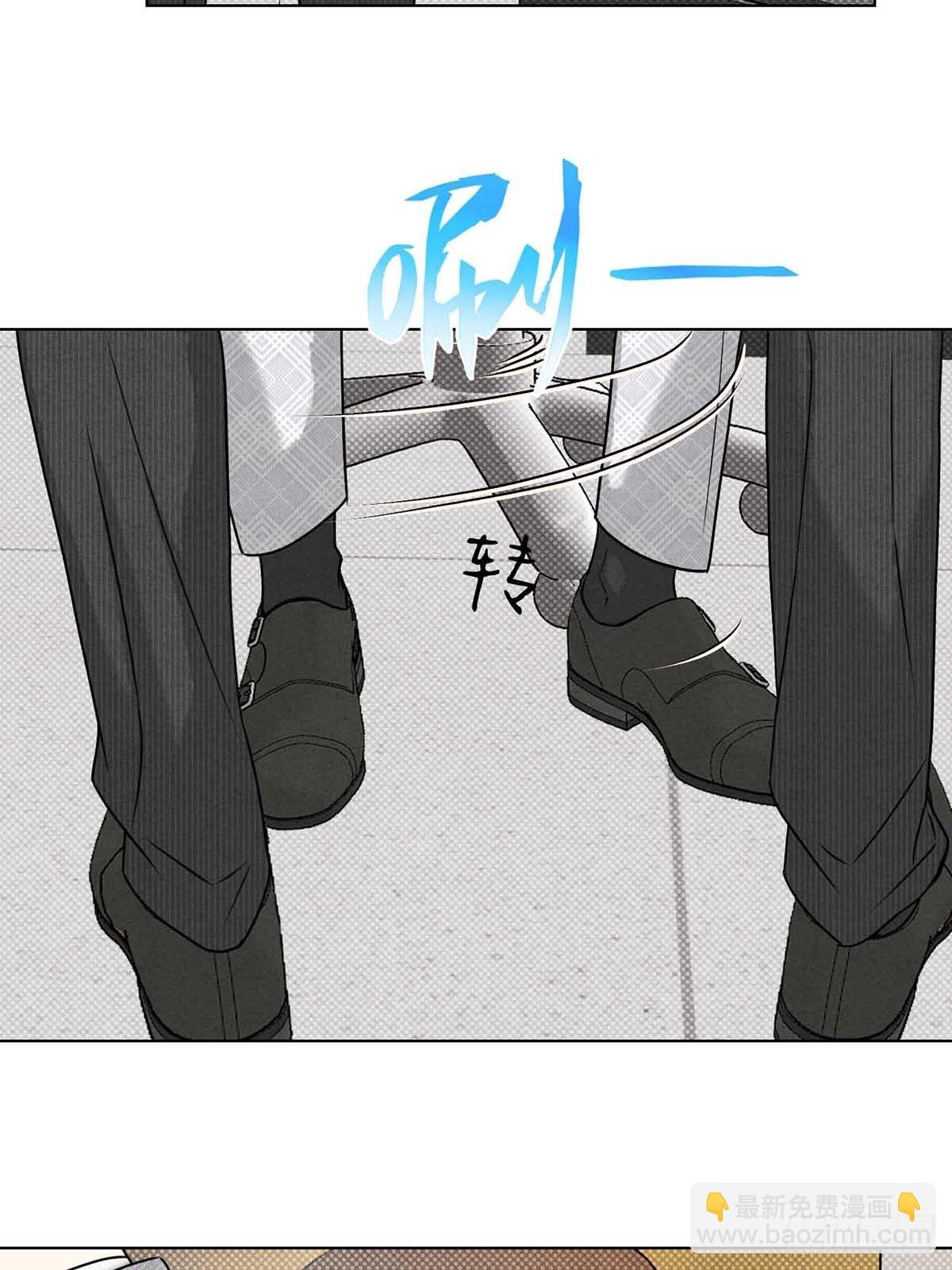 40针锋相对(1/2)-第44话