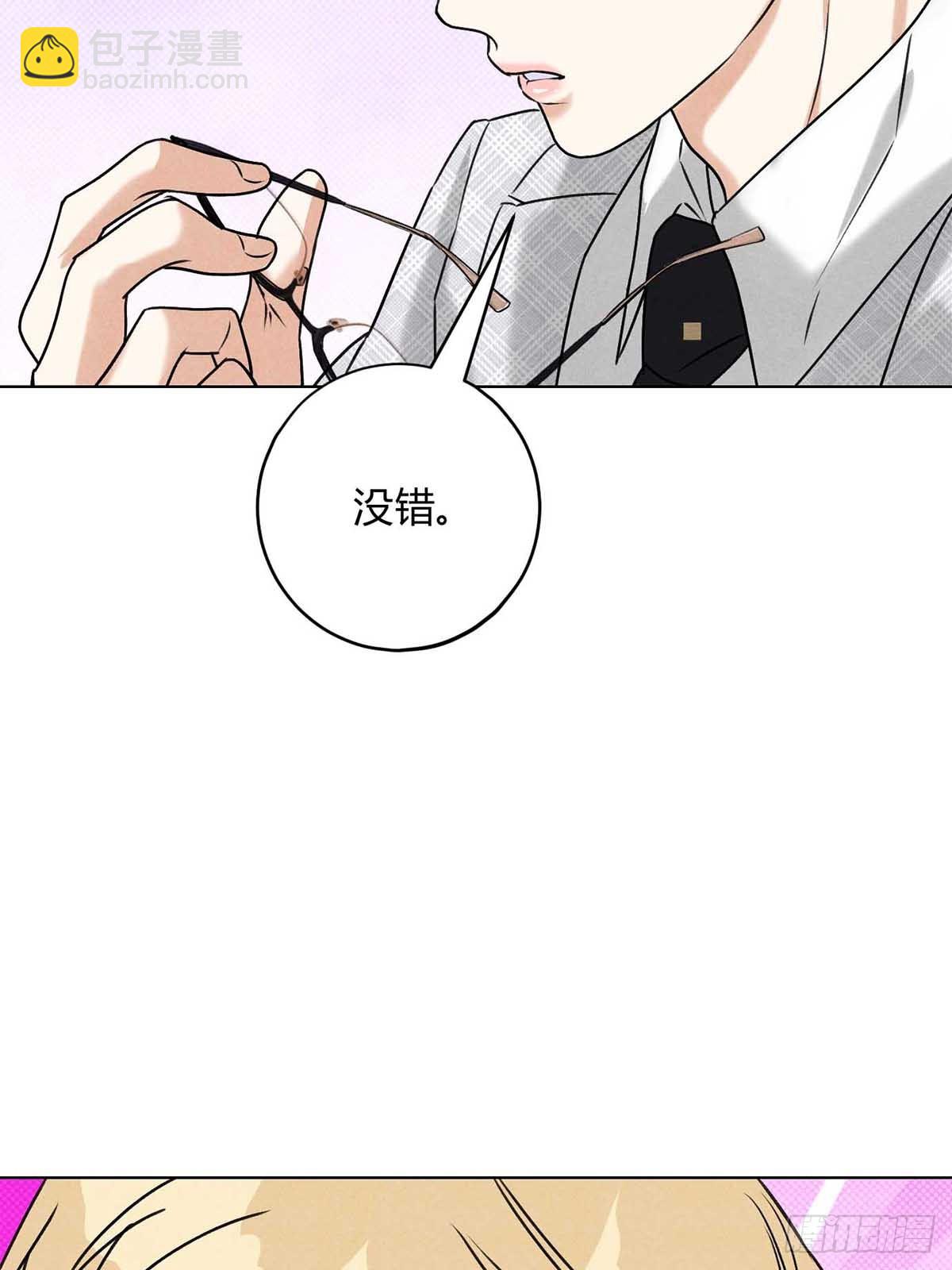 40针锋相对(1/2)-第44话