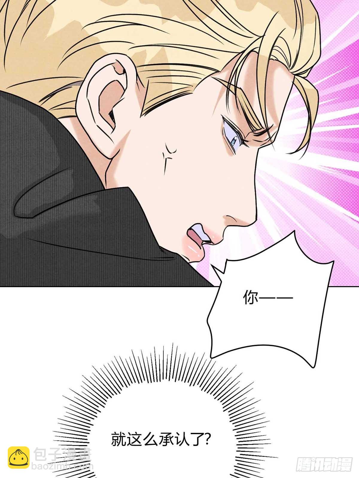 40针锋相对(1/2)-第44话