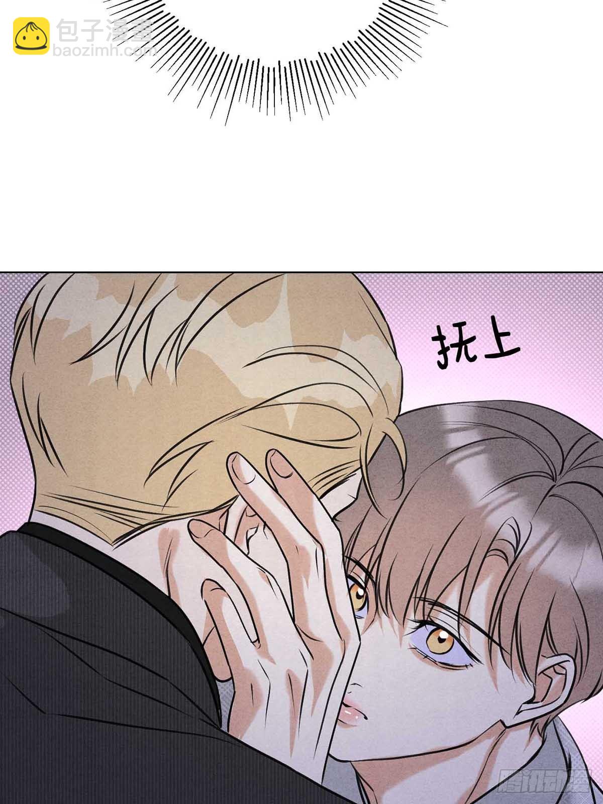 40针锋相对(1/2)-第44话