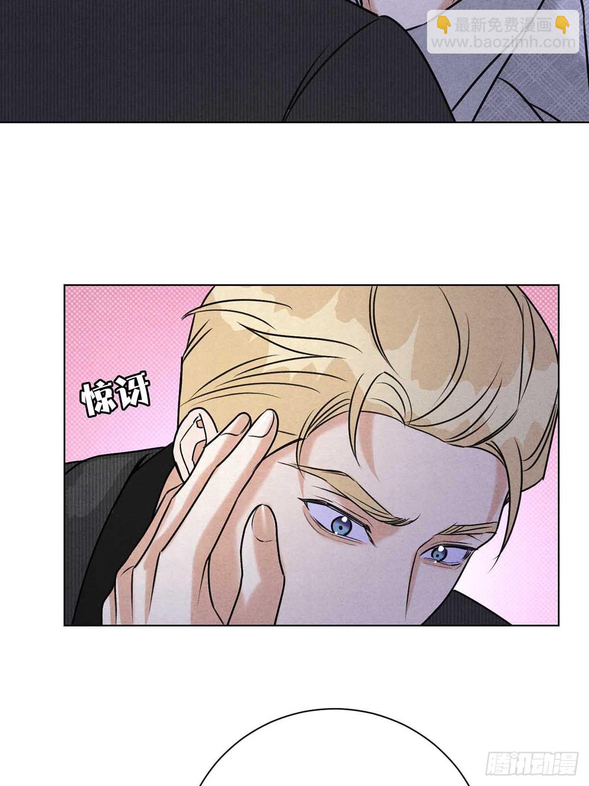 40针锋相对(1/2)-第44话