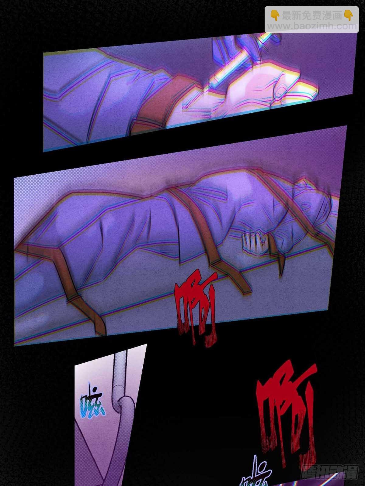 40针锋相对(1/2)-第44话