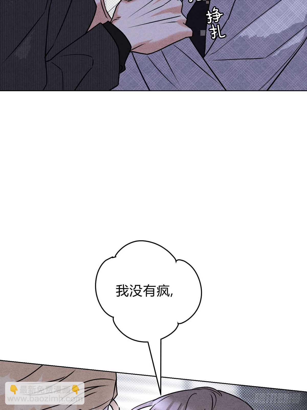 40针锋相对(1/2)-第44话