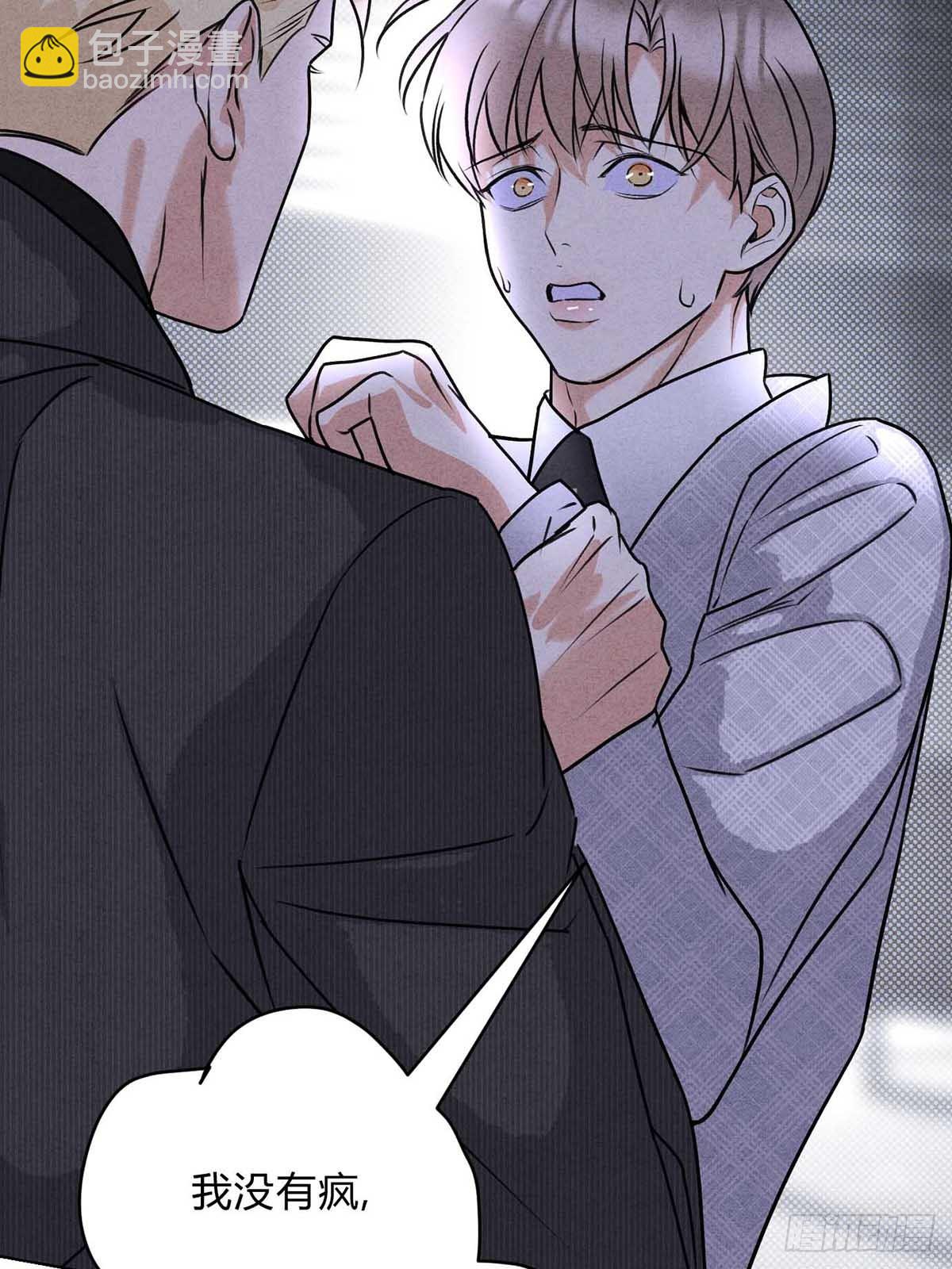 40针锋相对(1/2)-第44话