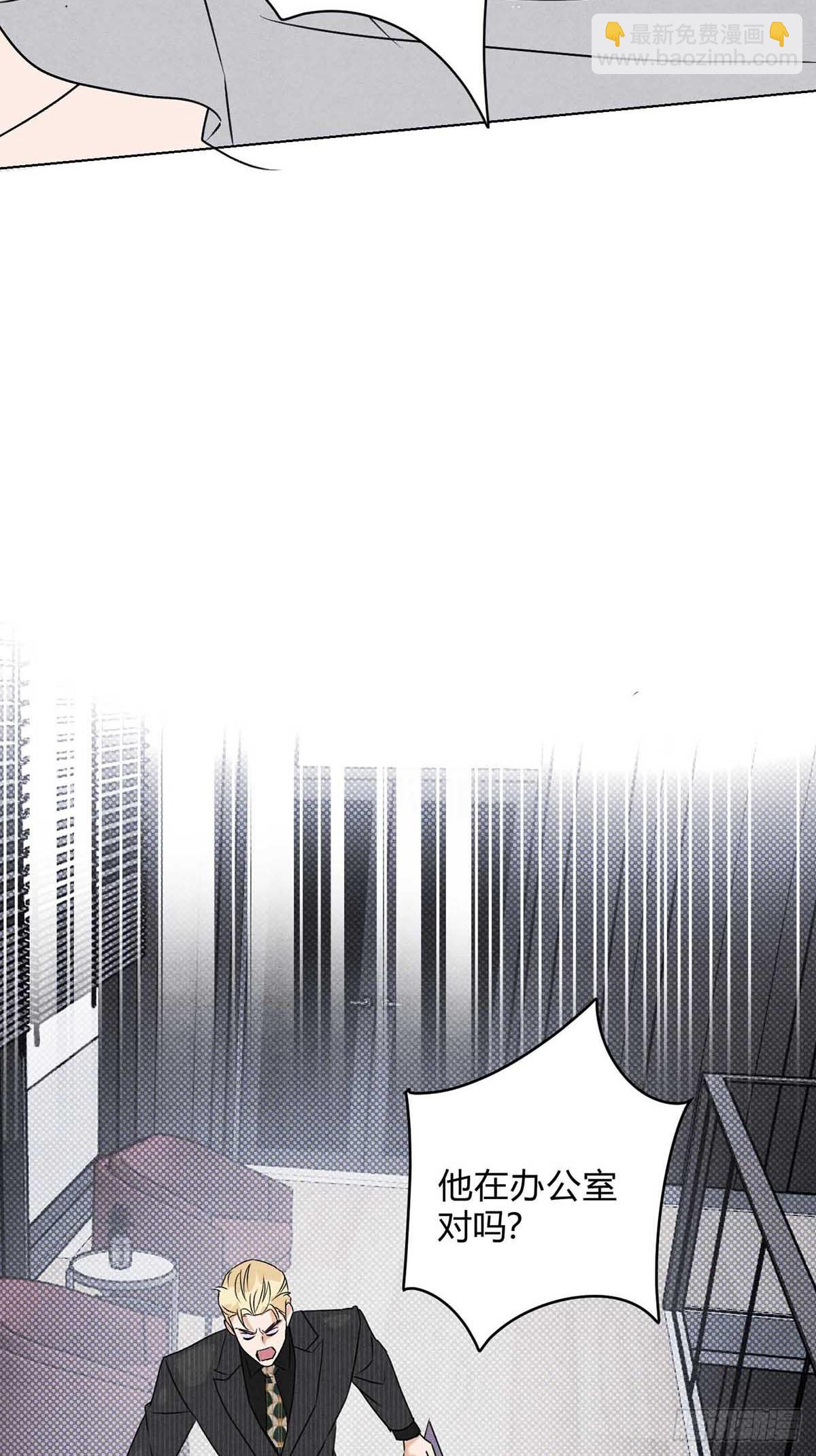 40针锋相对(1/2)-第44话