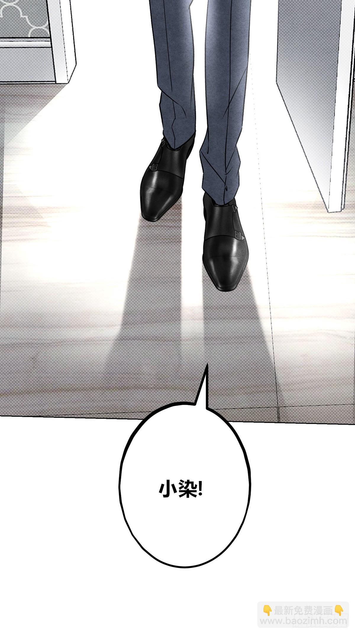 42舅舅来了(1/2)-第46话