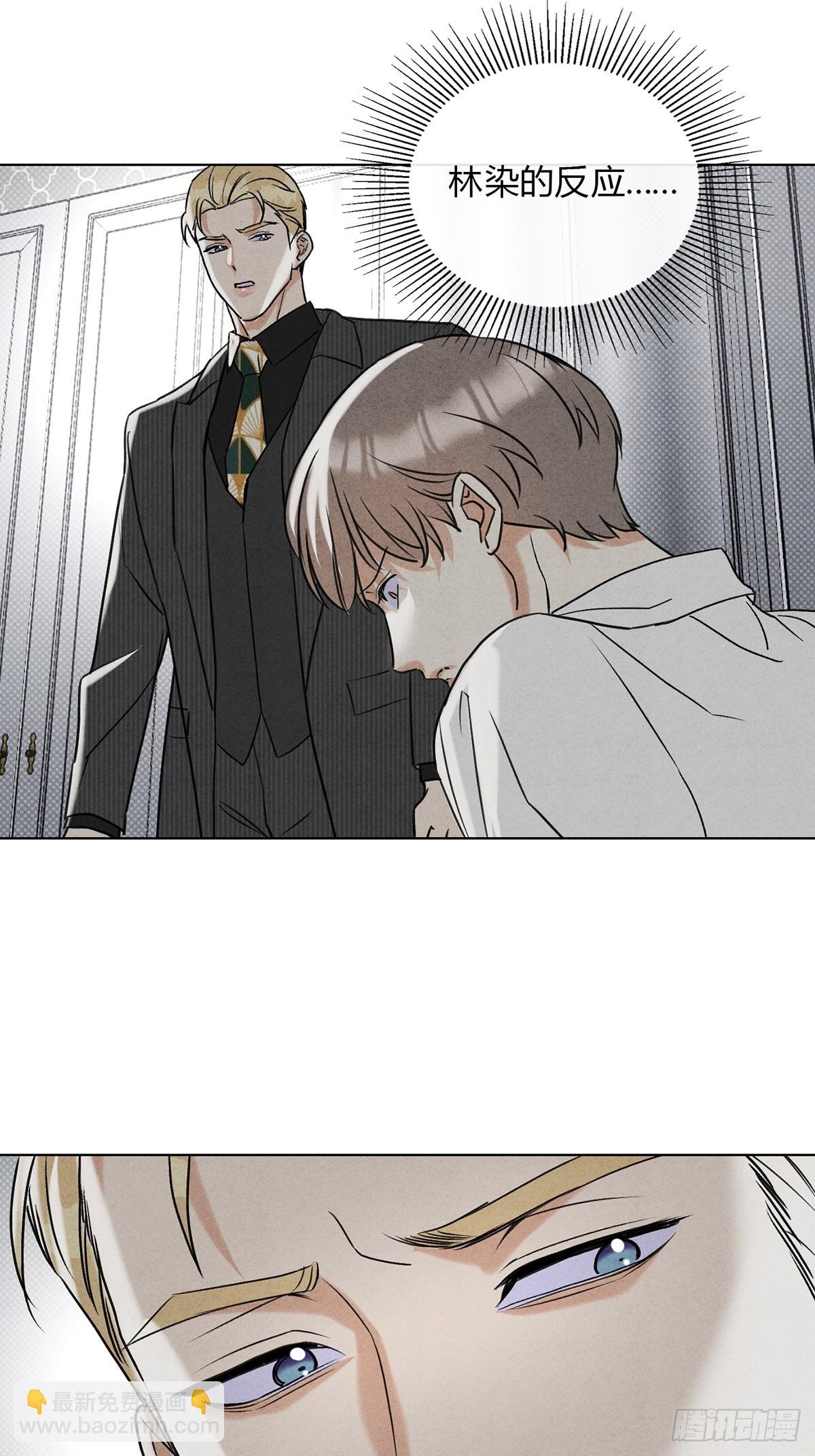 42舅舅来了(1/2)-第46话