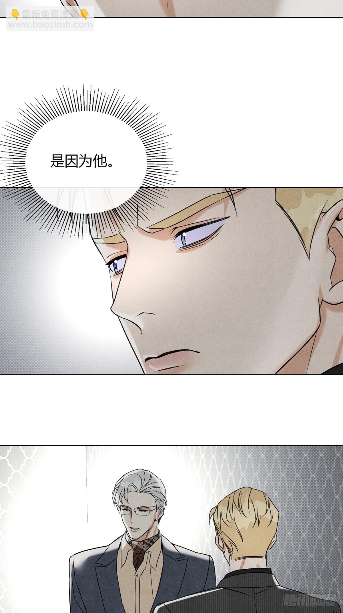 42舅舅来了(1/2)-第46话