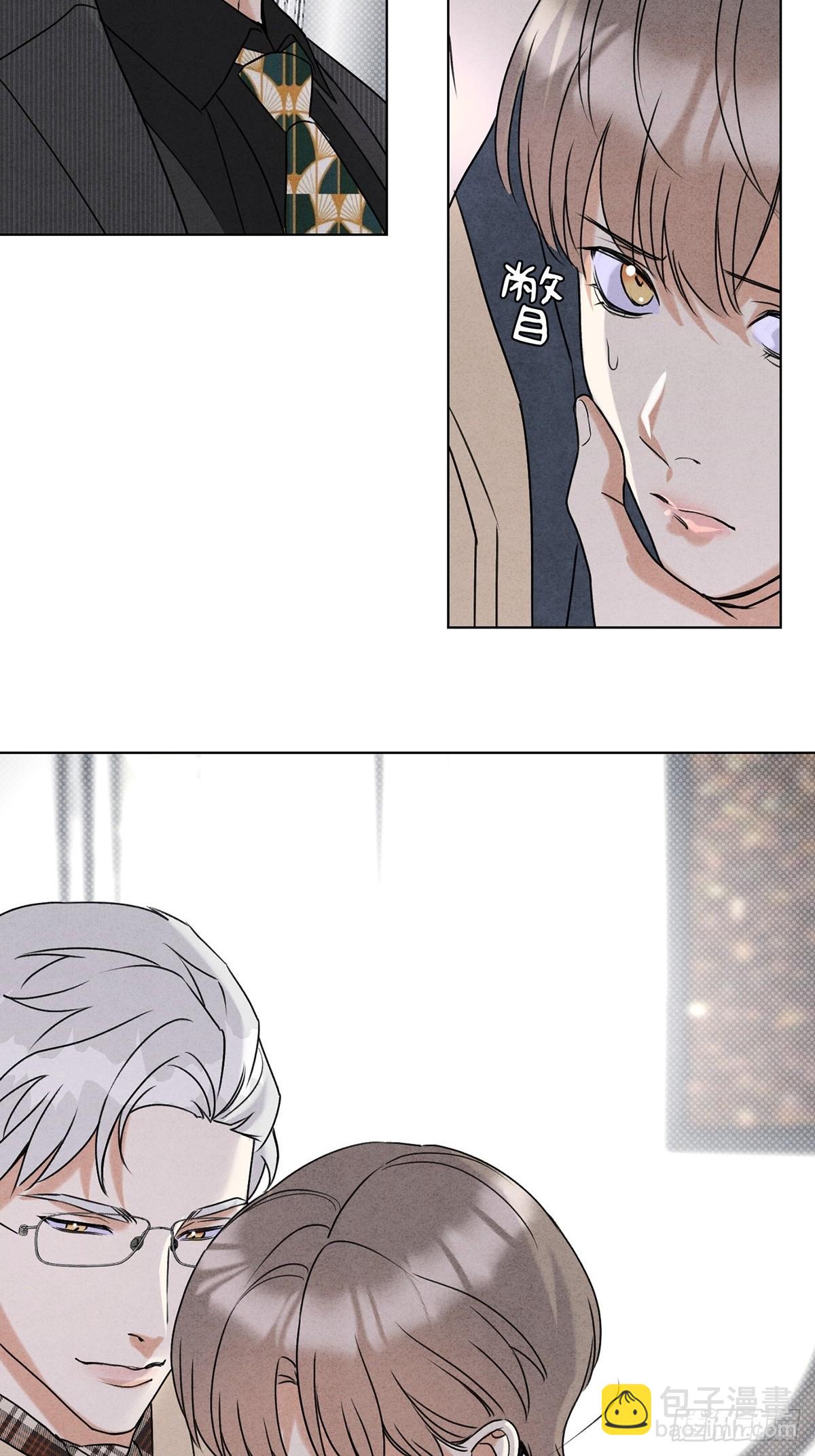 42舅舅来了(1/2)-第46话