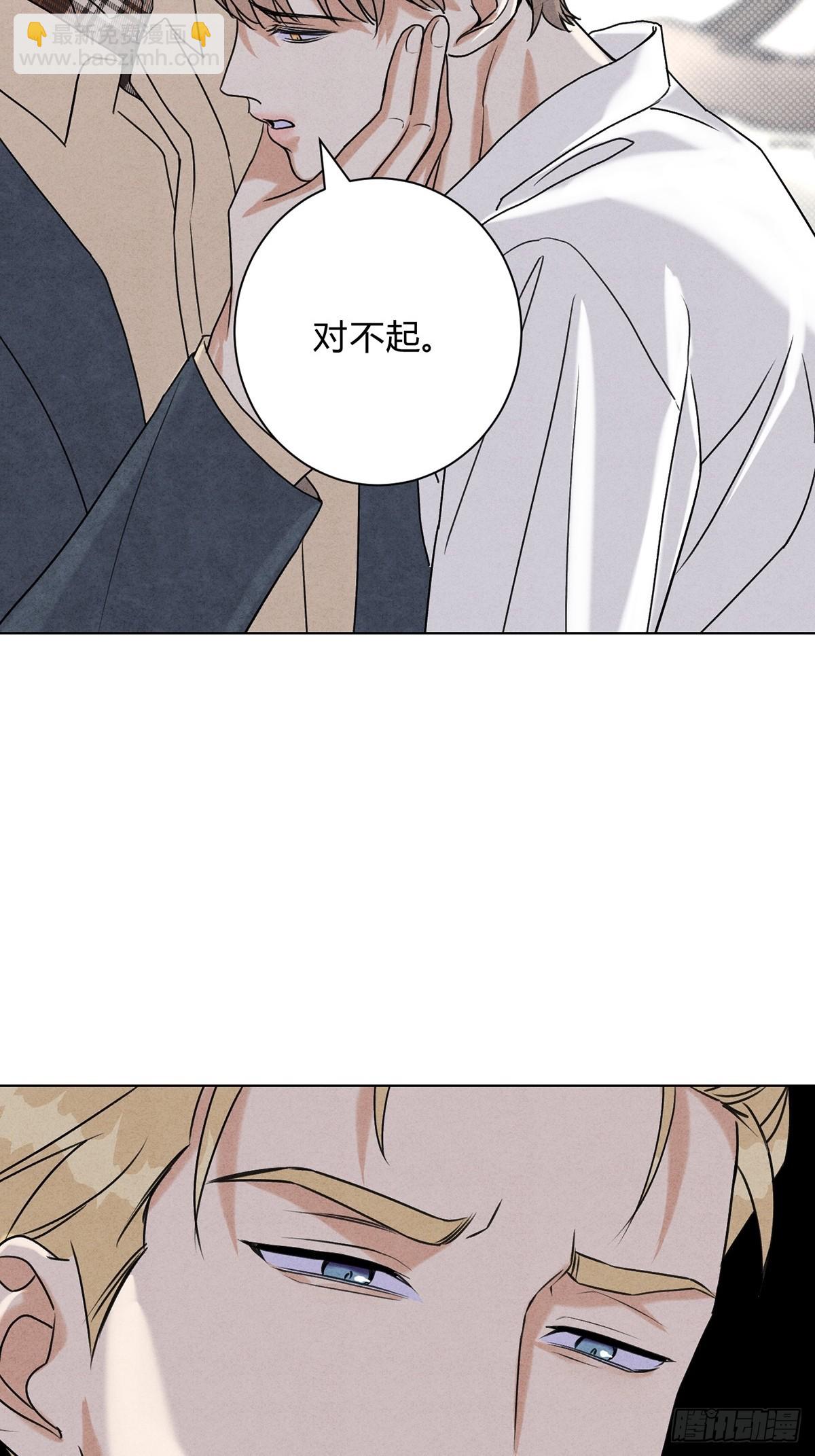 42舅舅来了(1/2)-第46话