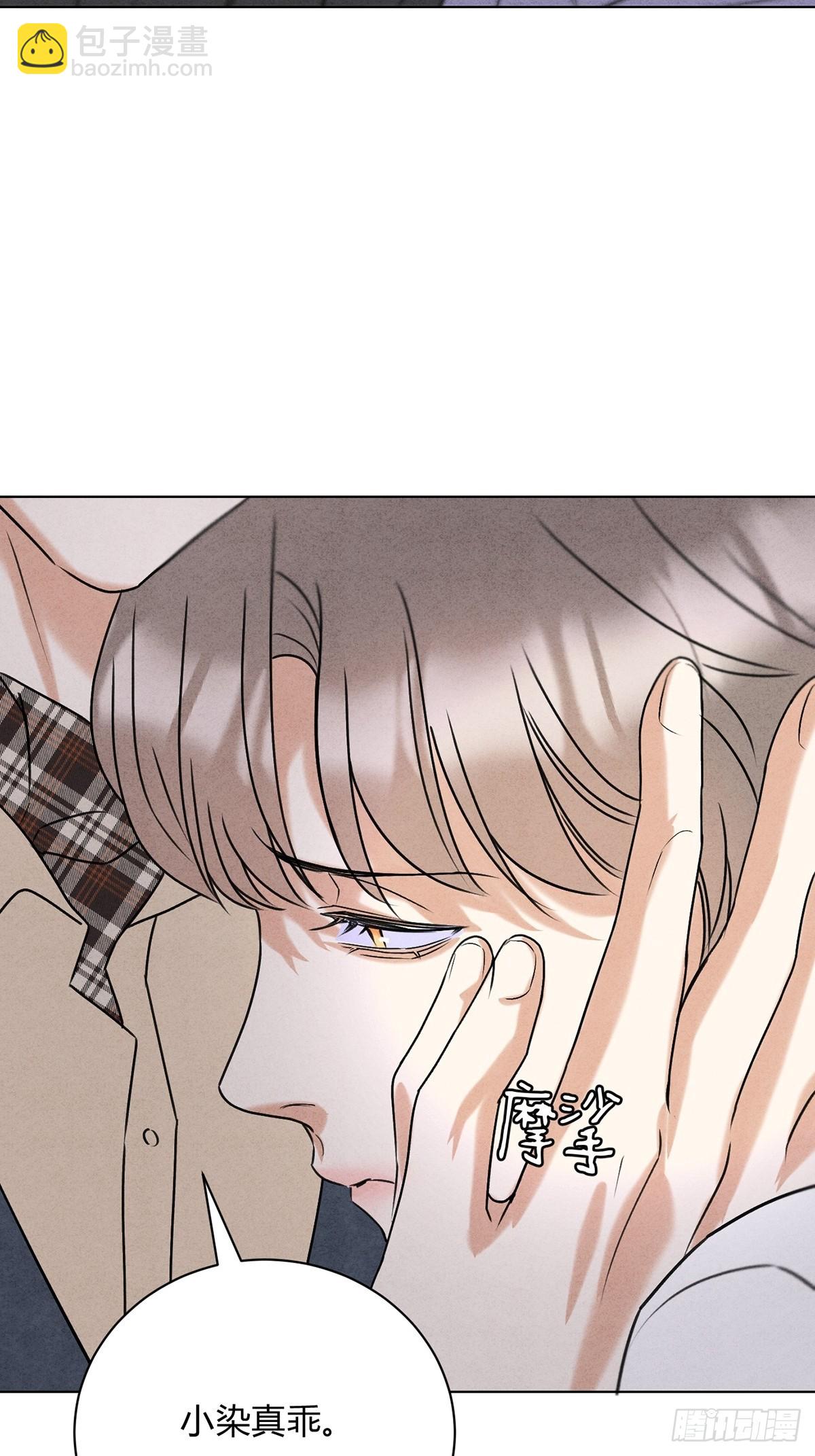 42舅舅来了(1/2)-第46话