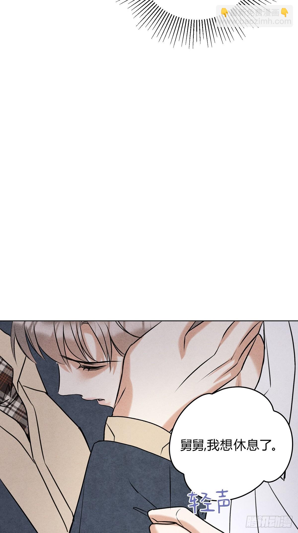 42舅舅来了(1/2)-第46话