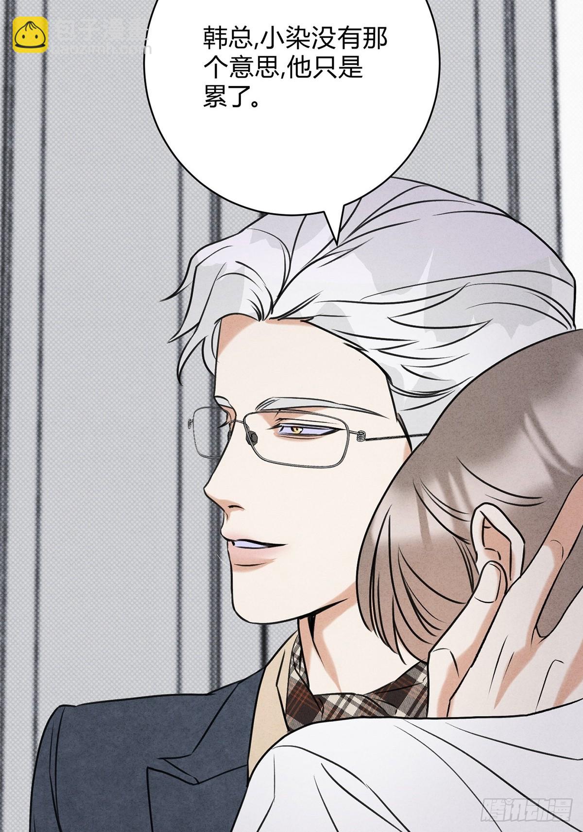 42舅舅来了(1/2)-第46话