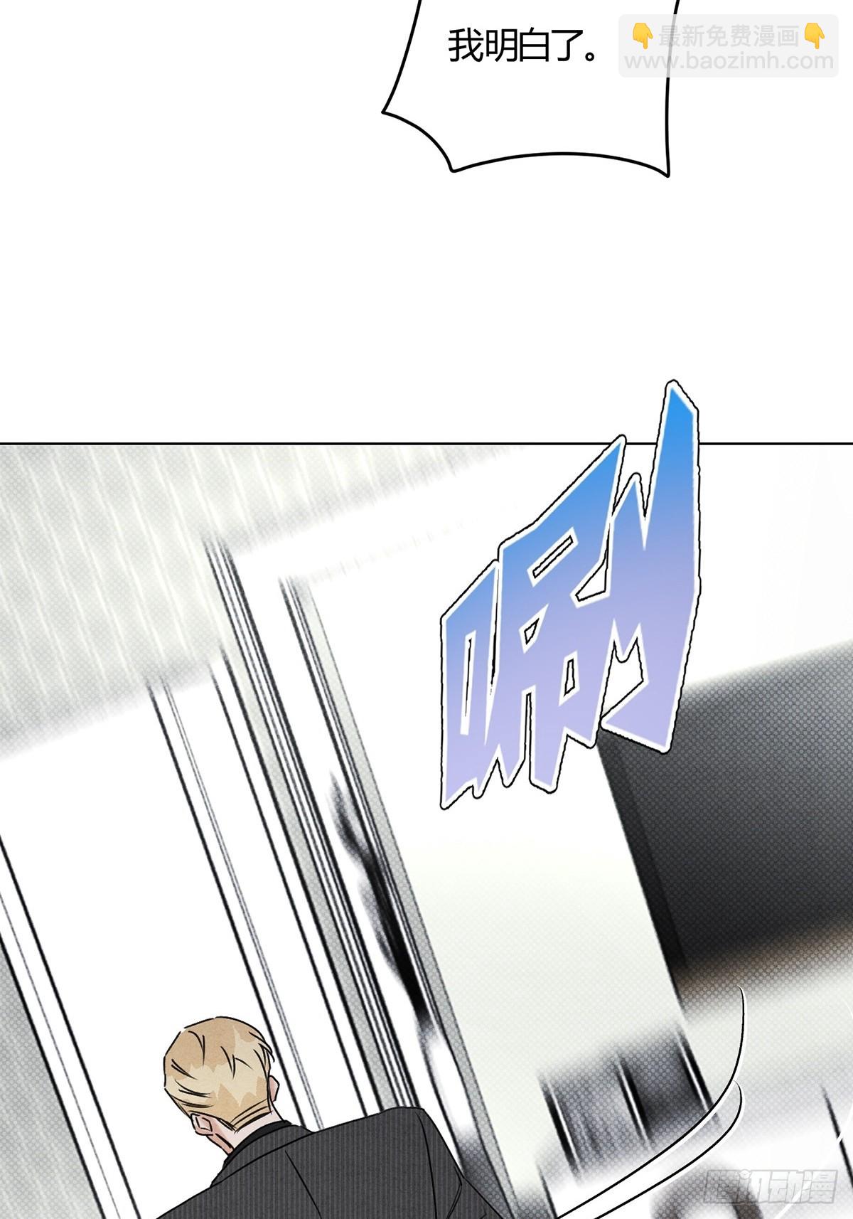 42舅舅来了(1/2)-第46话