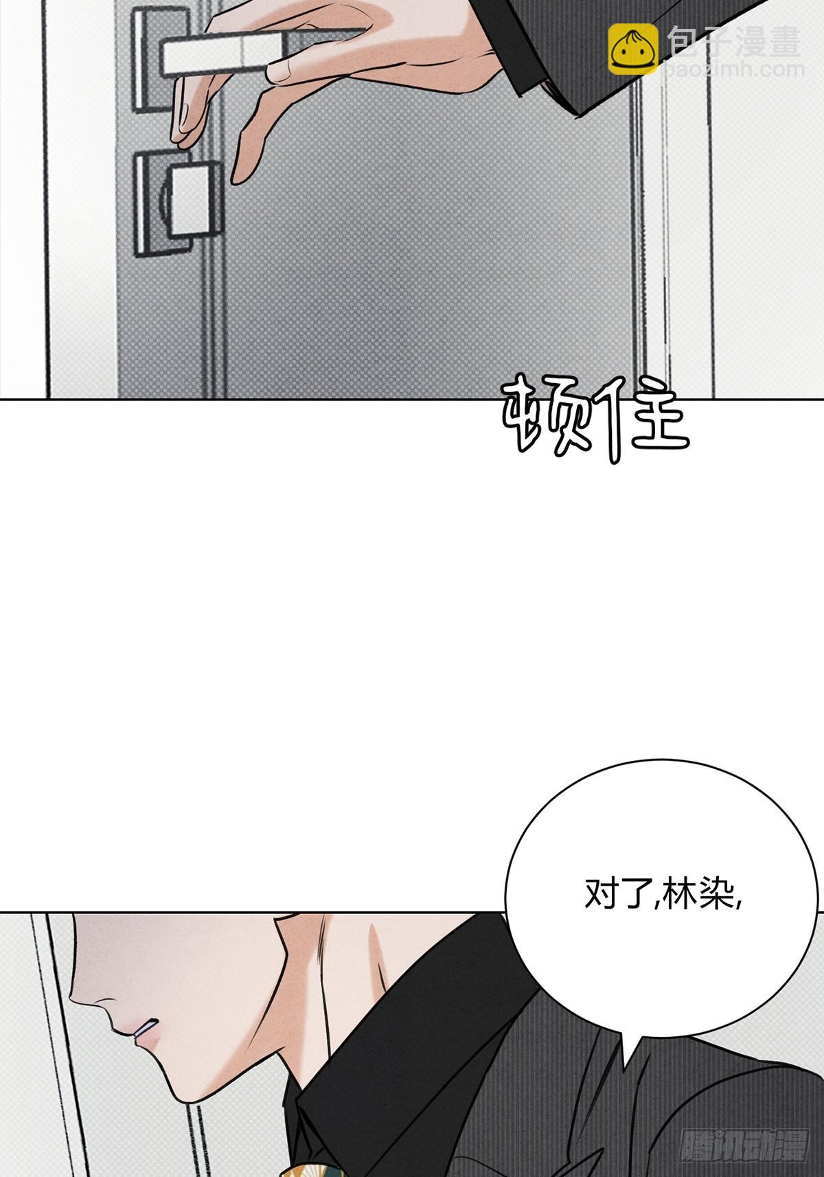 42舅舅来了(1/2)-第46话