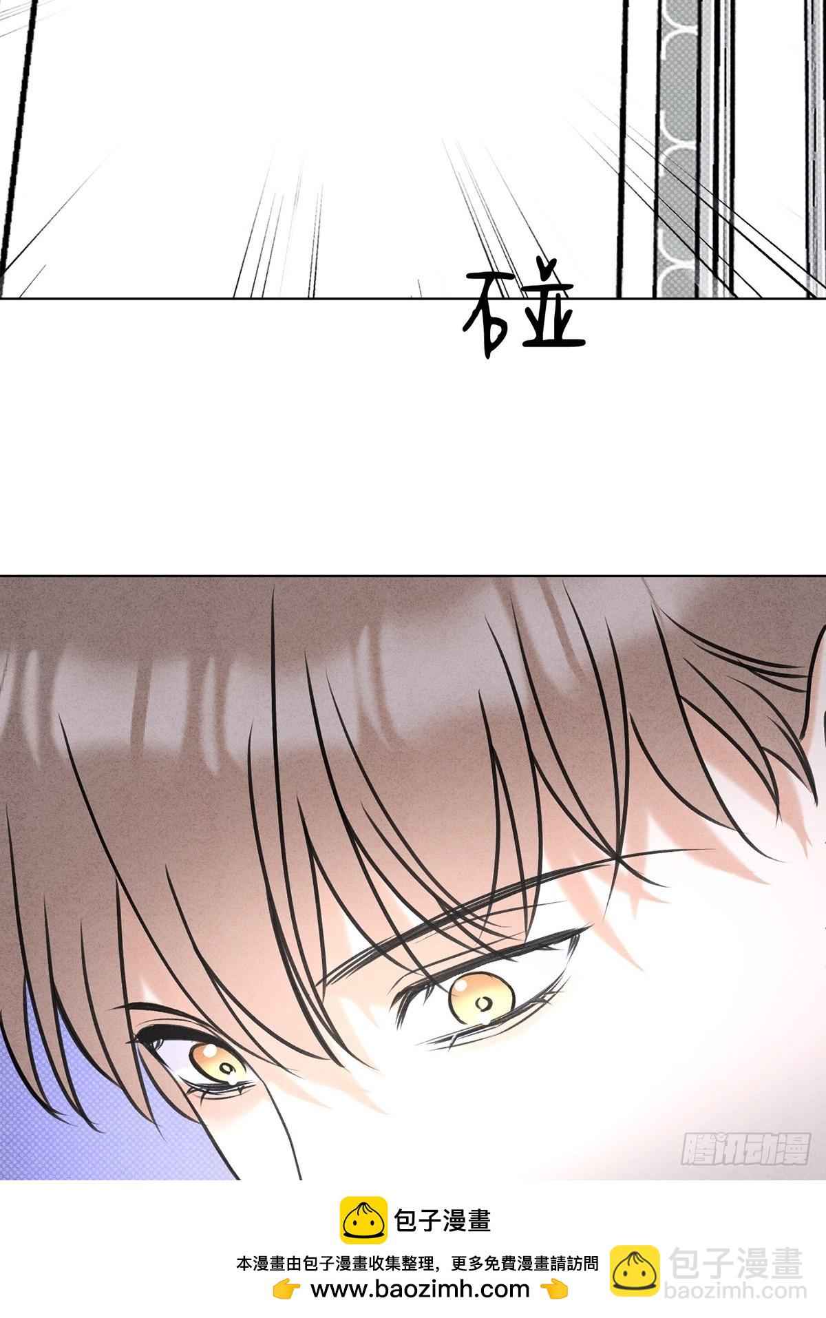 42舅舅来了(1/2)-第46话