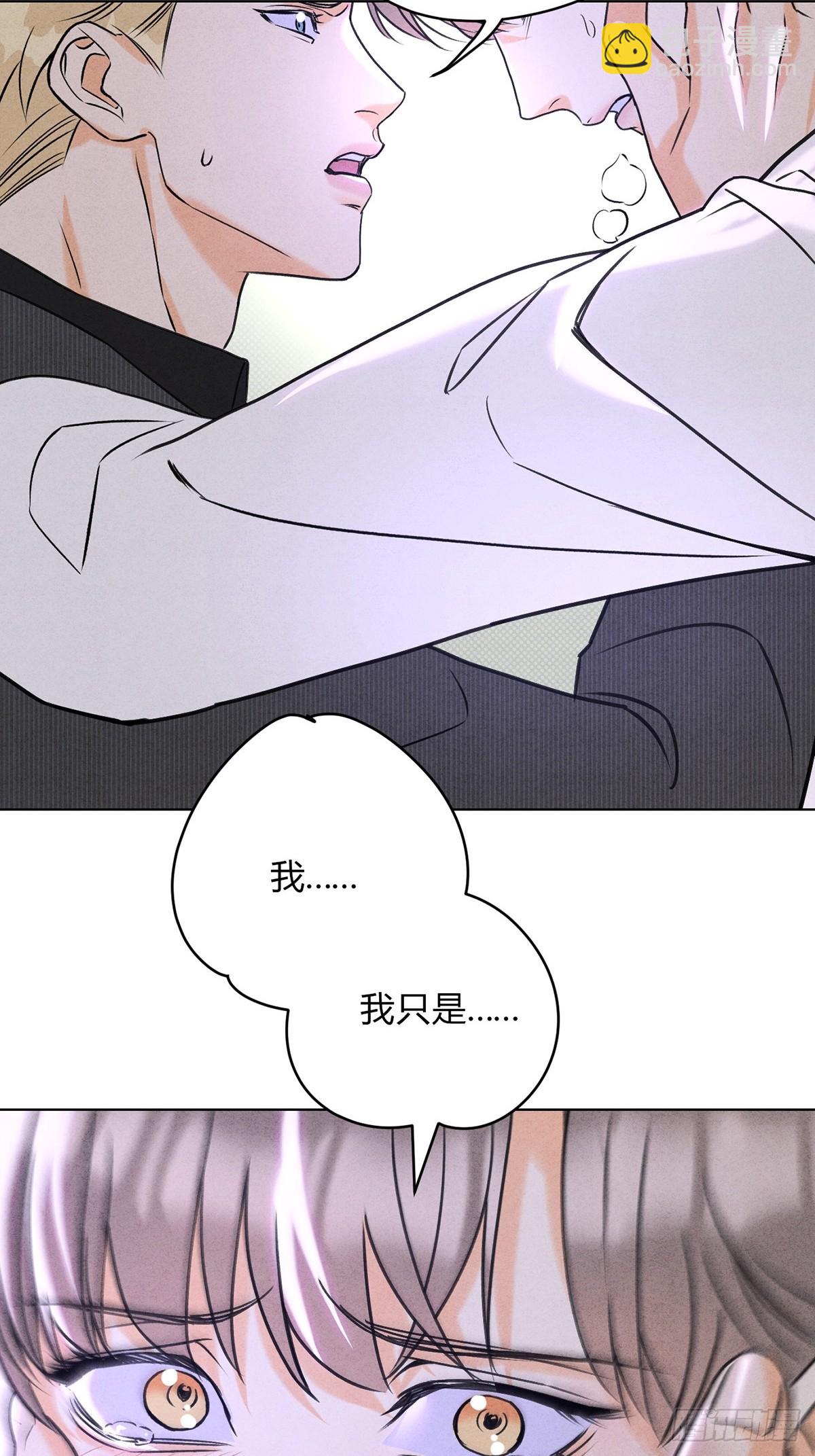 42舅舅来了(1/2)-第46话