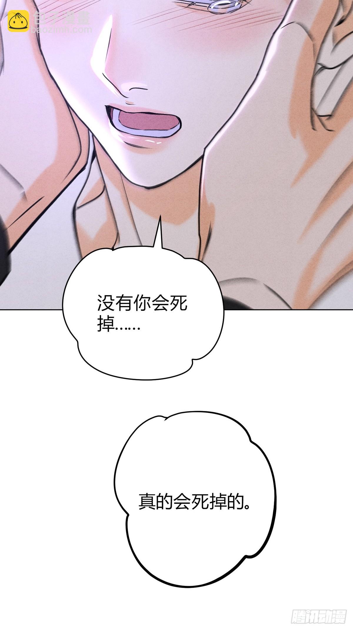 42舅舅来了(1/2)-第46话