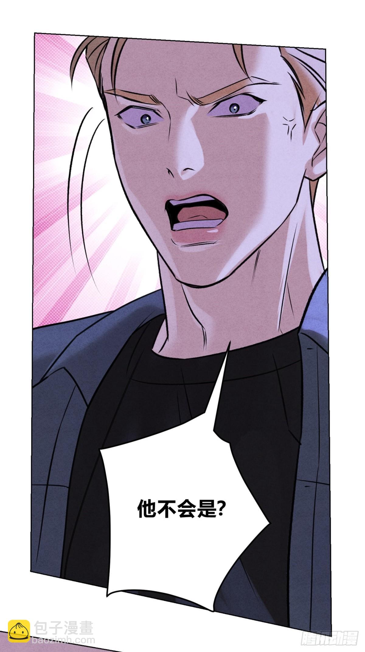 44下意识地反应(1/2)-第48话