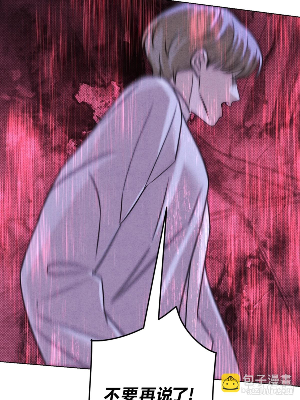 44下意识地反应(1/2)-第48话