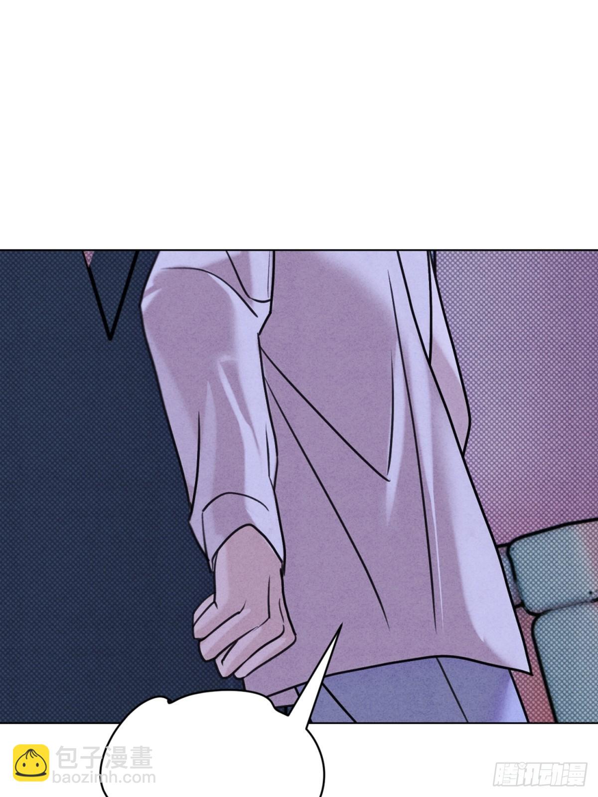 44下意识地反应(1/2)-第48话