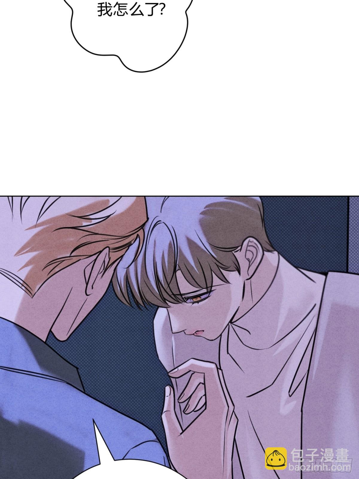 44下意识地反应(1/2)-第48话