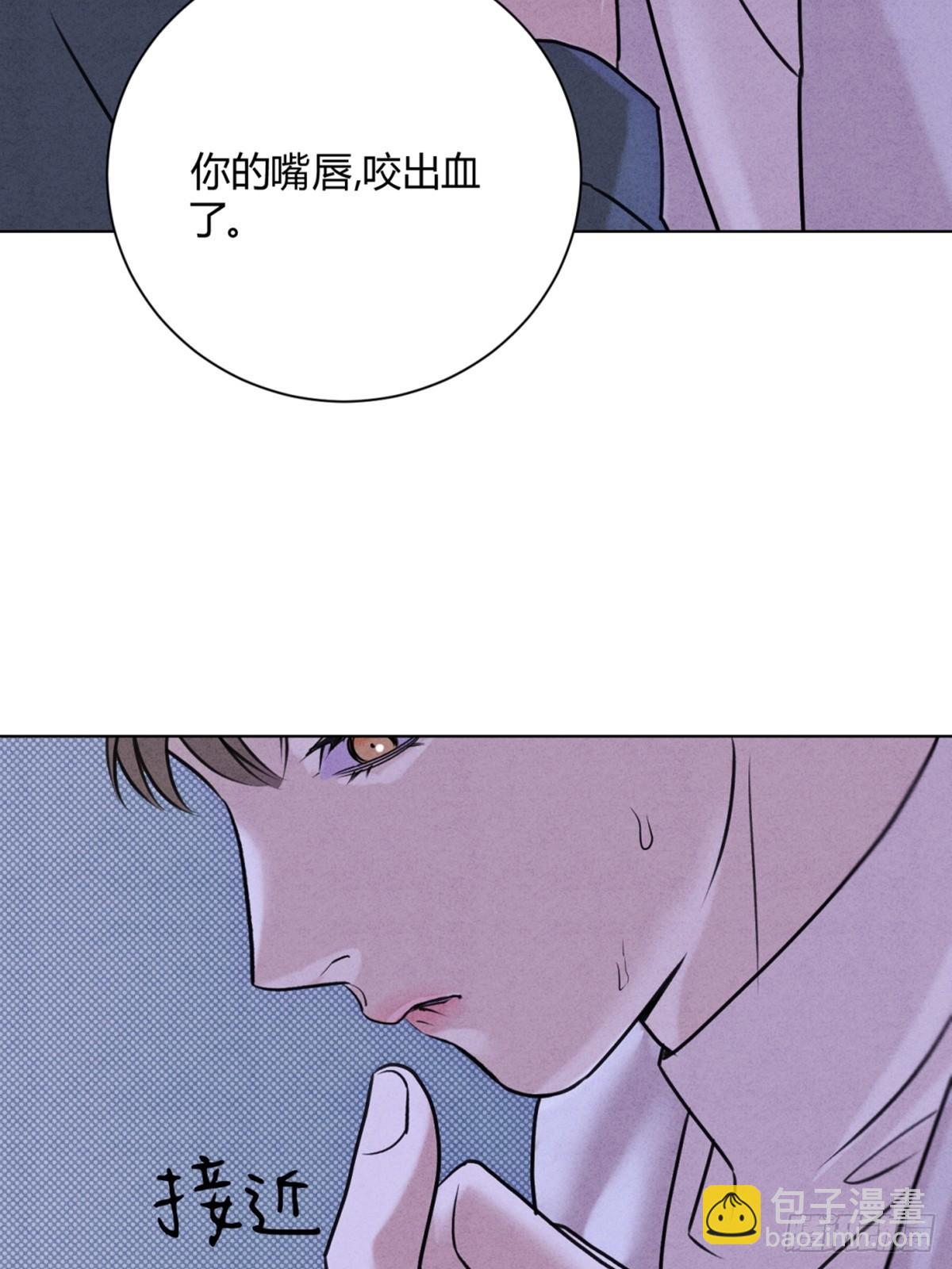 44下意识地反应(1/2)-第48话