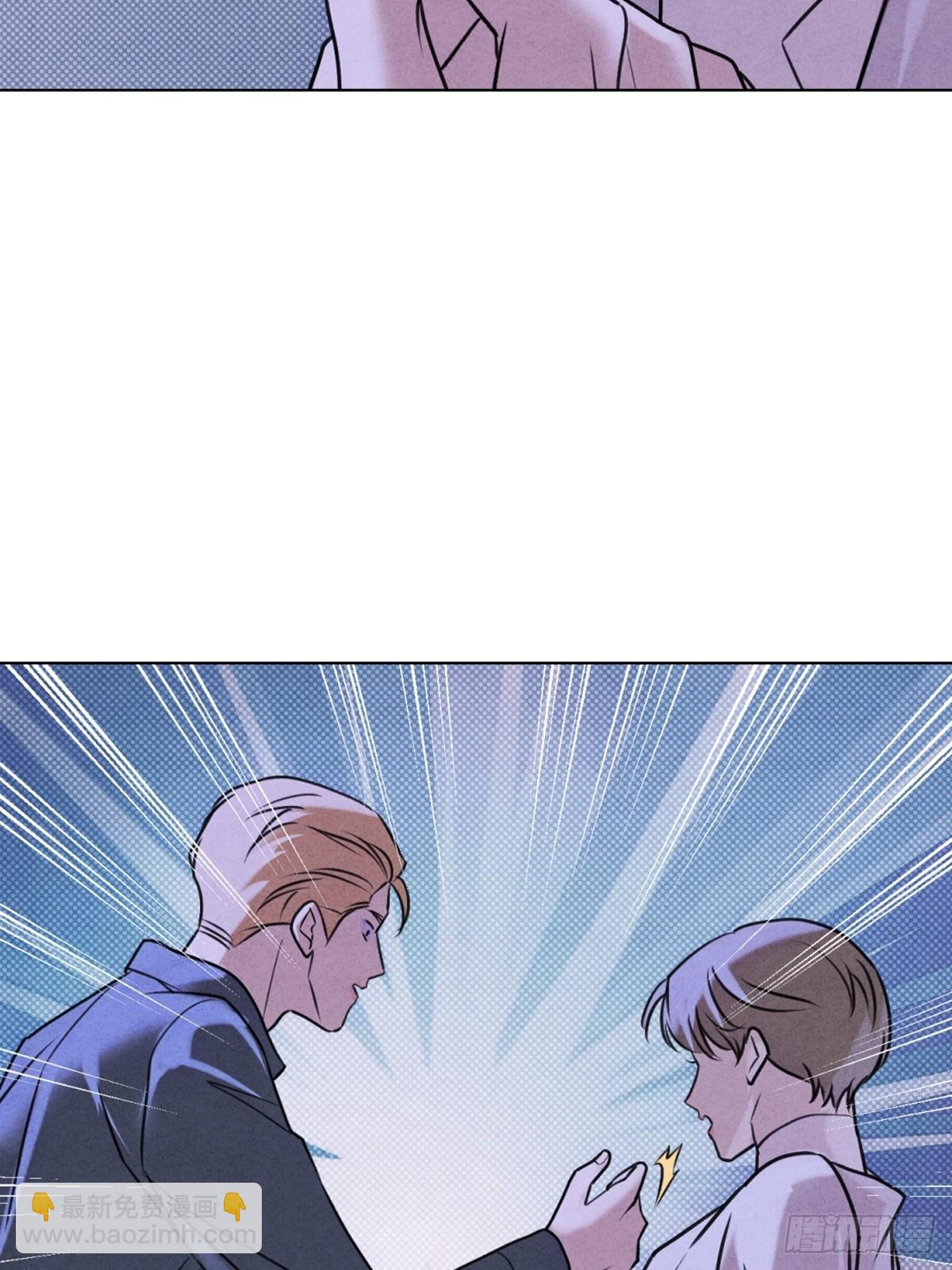 44下意识地反应(1/2)-第48话