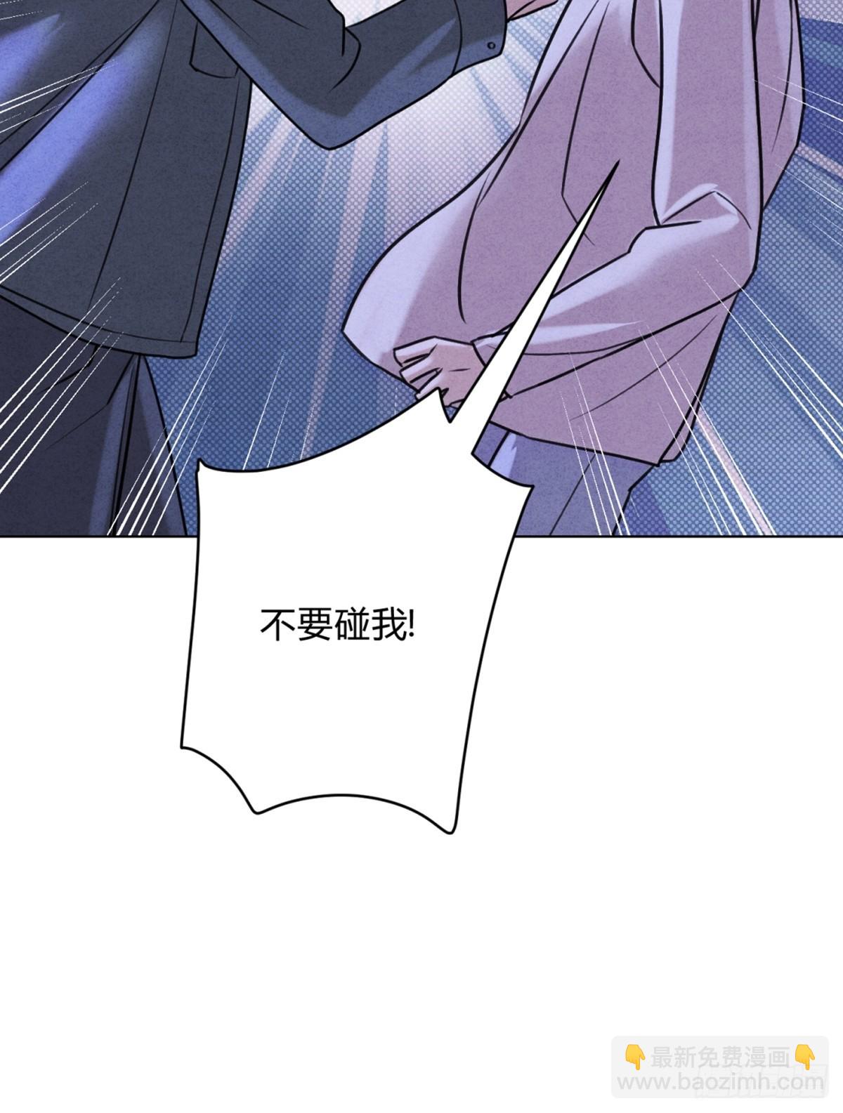 44下意识地反应(1/2)-第48话