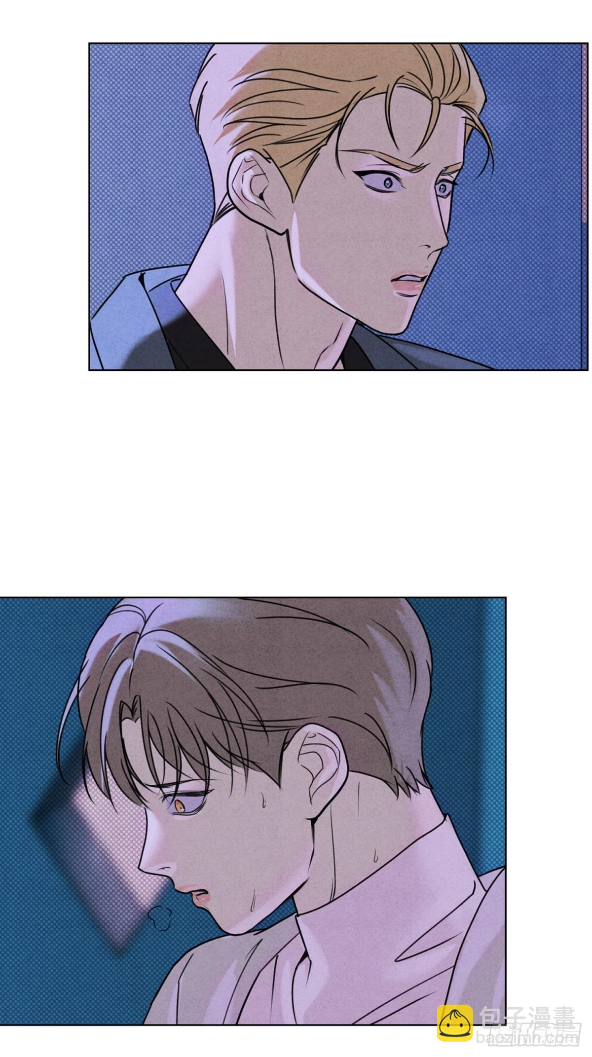 44下意识地反应(1/2)-第48话