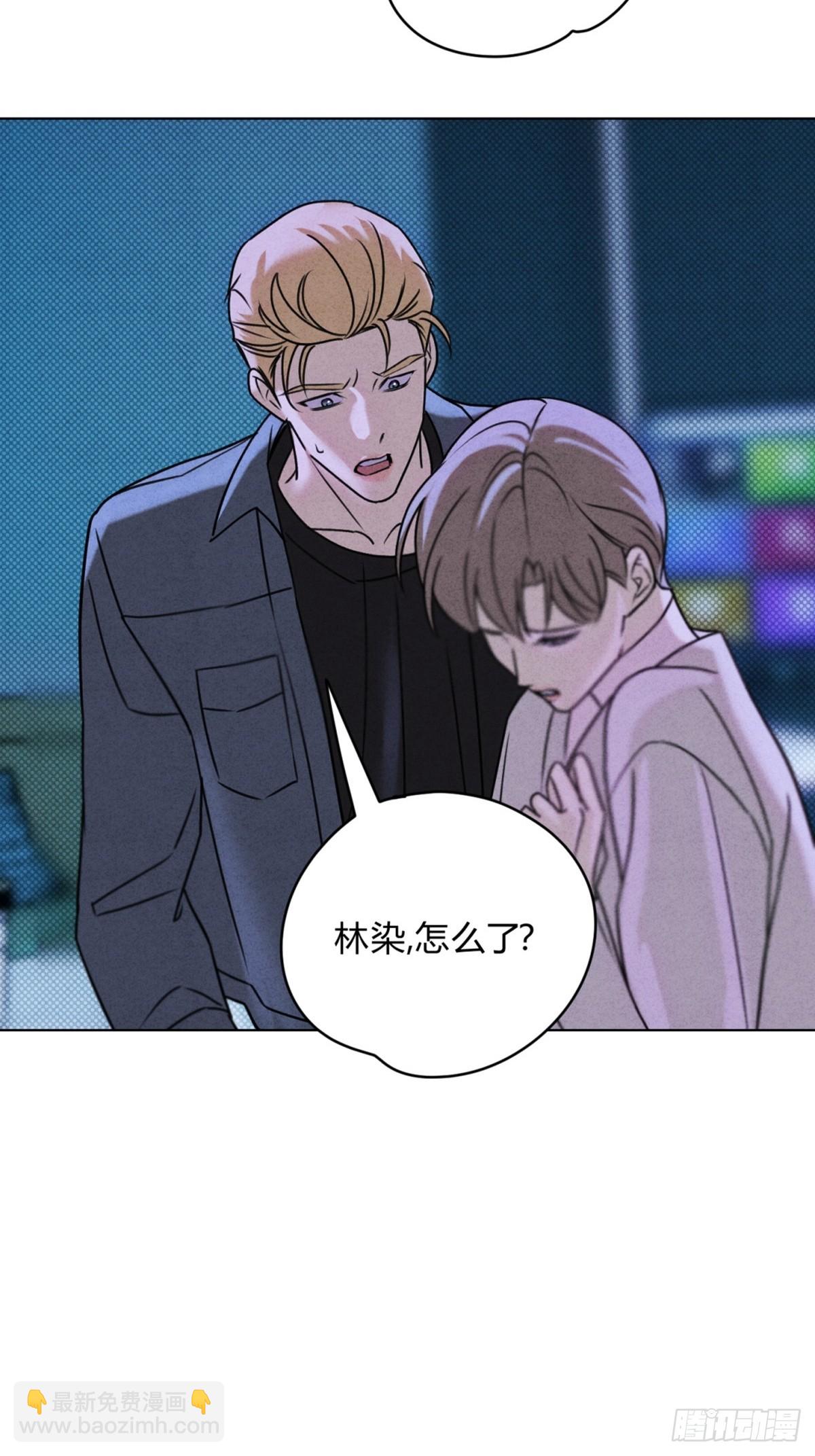 44下意识地反应(1/2)-第48话