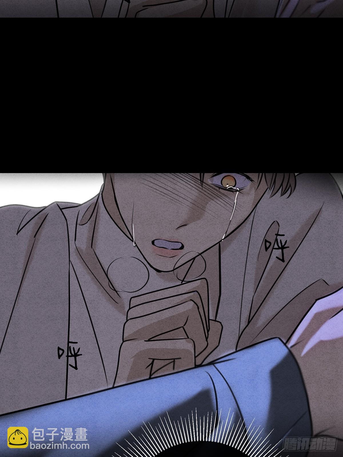 44下意识地反应(1/2)-第48话