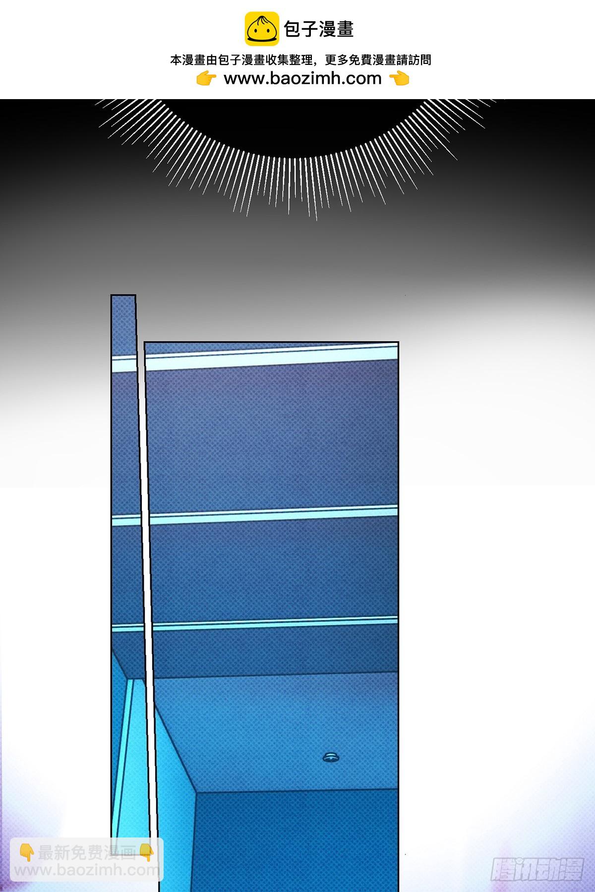 44下意识地反应(1/2)-第48话
