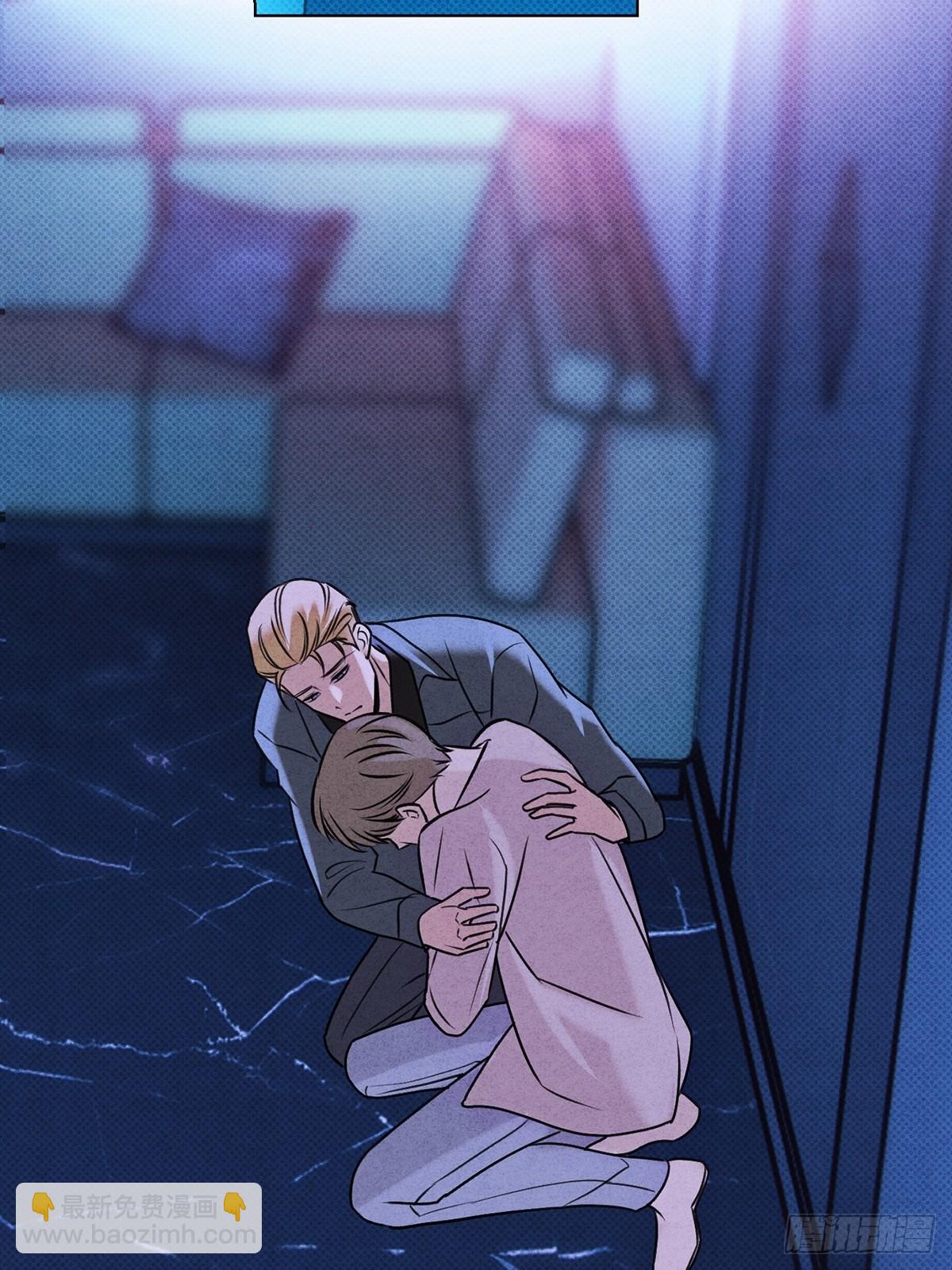 44下意识地反应(1/2)-第48话